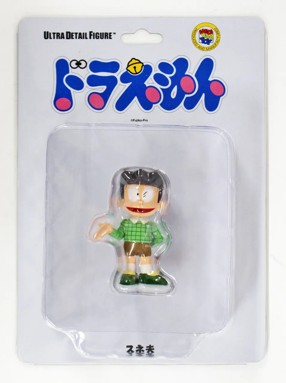 Medicom UDF-170 Ultra Detail Figure Suneo from Doraemon figure