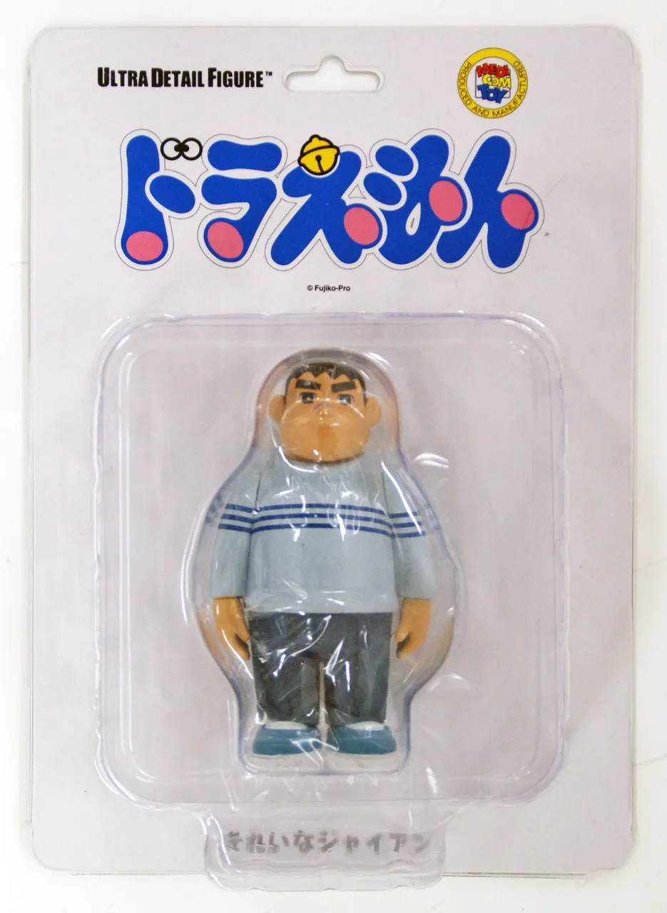 Medicom UDF Fujiko F Fujio Works Series 5 Beautiful Big G Figure (Doraemon)