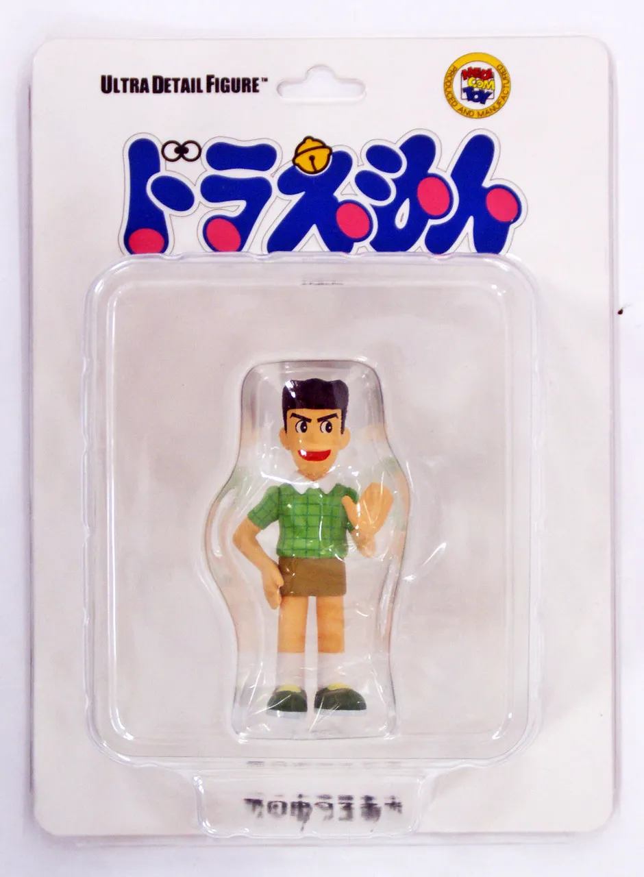 Medicom UDF-227 Ultra Detail Figure Suneo In his Dream (from Doraemon)