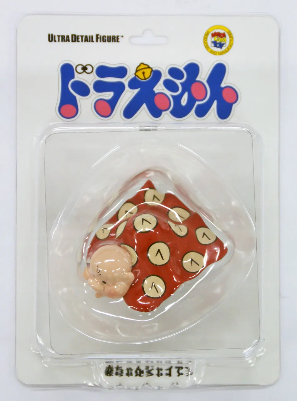 Medicom UDF-283 Ultra Detail Figure Baby Gian (Big G) from Doraemon Figure