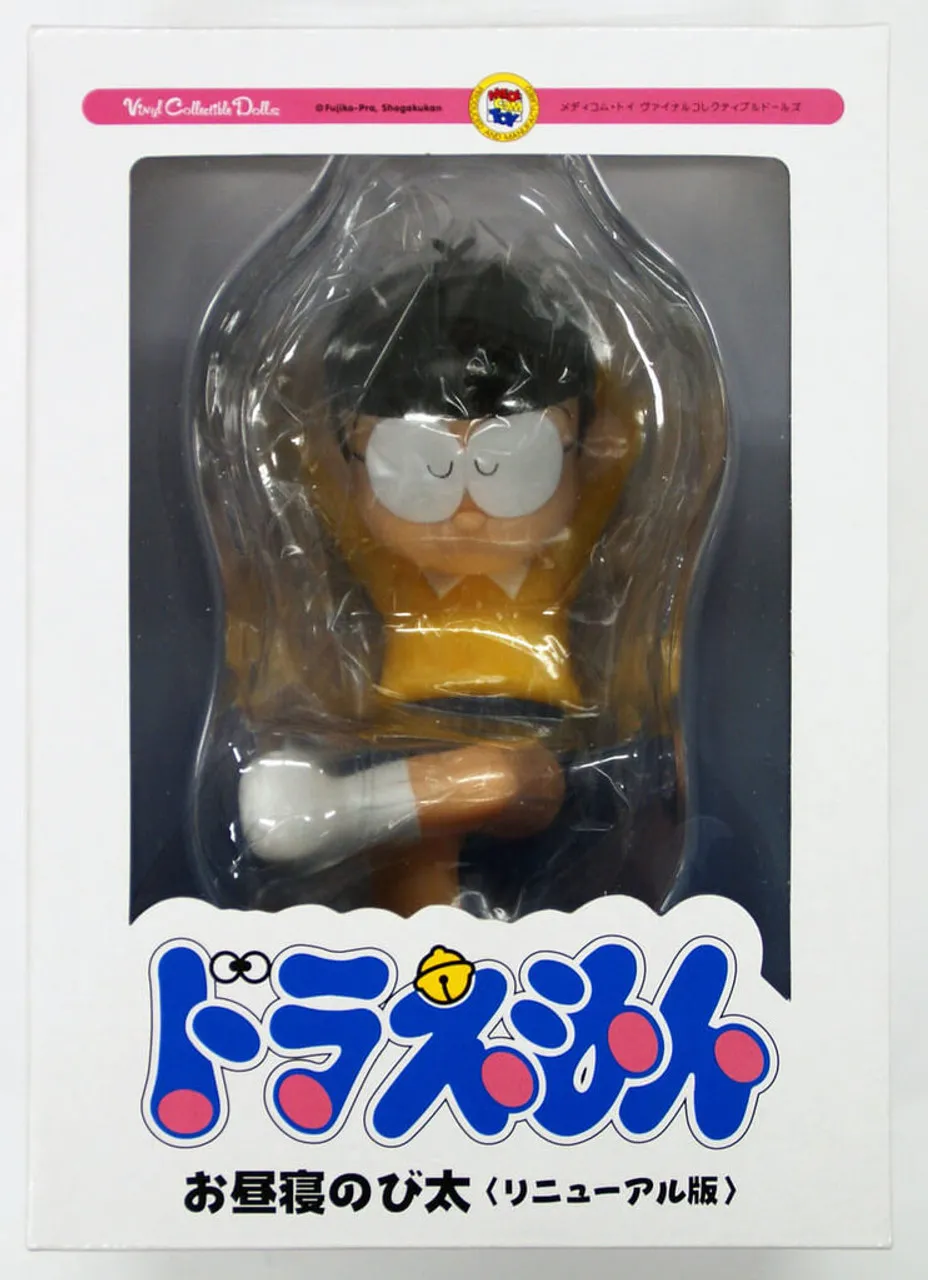 Medicom VCD-192 Afternoon Napping Nobita Renewal Version Vinyl Figure