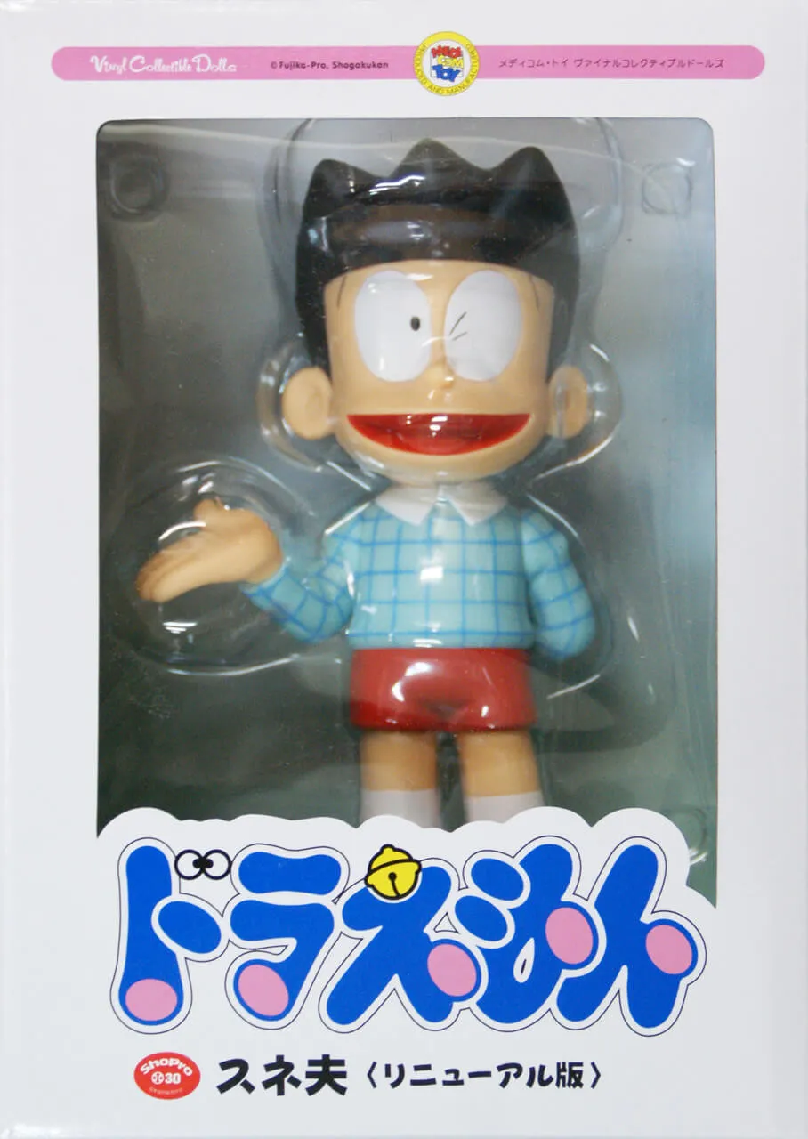 Medicom VCD-194 Doraemon Suneo Vinyl Figure