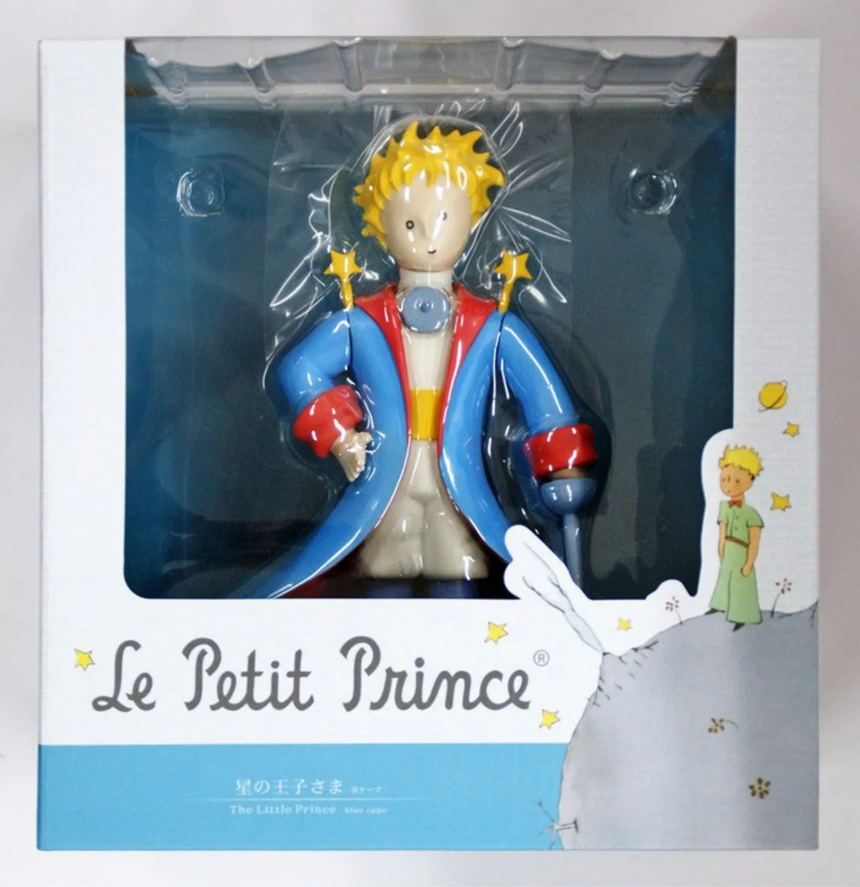 Medicom VCD-245 The Little Prince Le Petit Prince -Blue Cape- Vinyl Figure