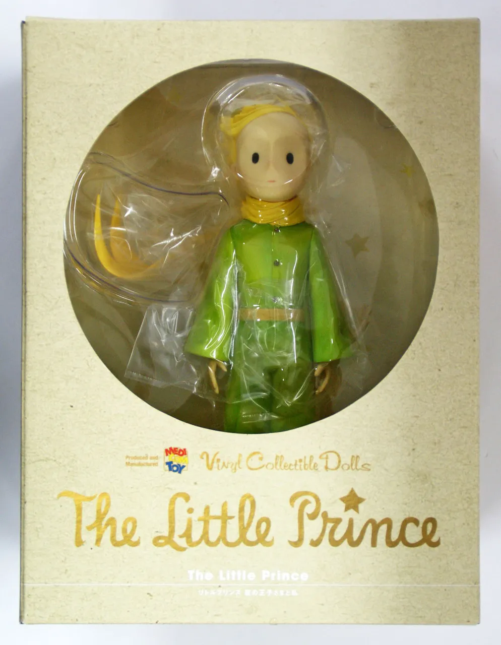 Medicom VCD-248 The Little Prince Le Petit Prince Vinyl Figure