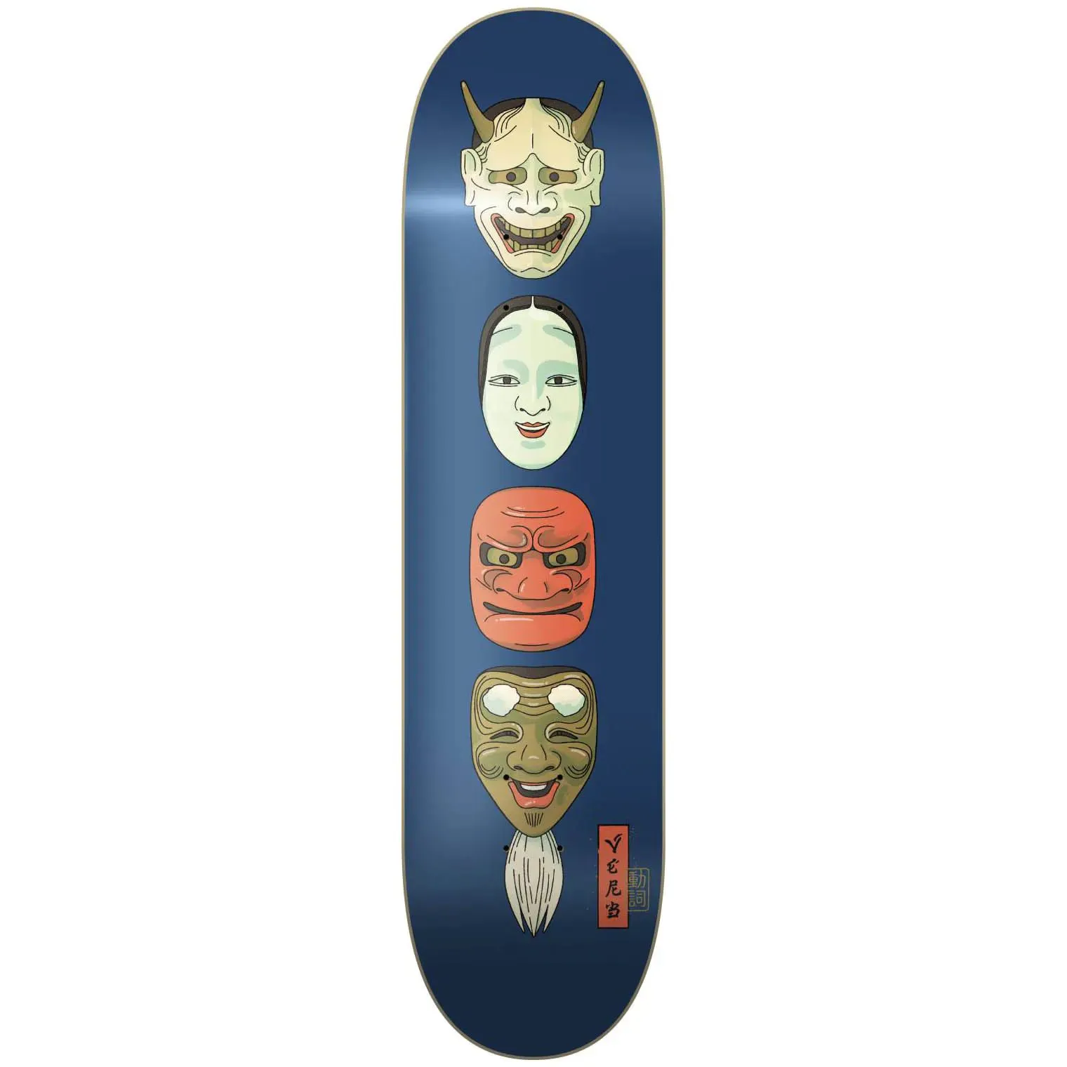 Verb Adam Hill Skateboard Deck - Masks 8.25''