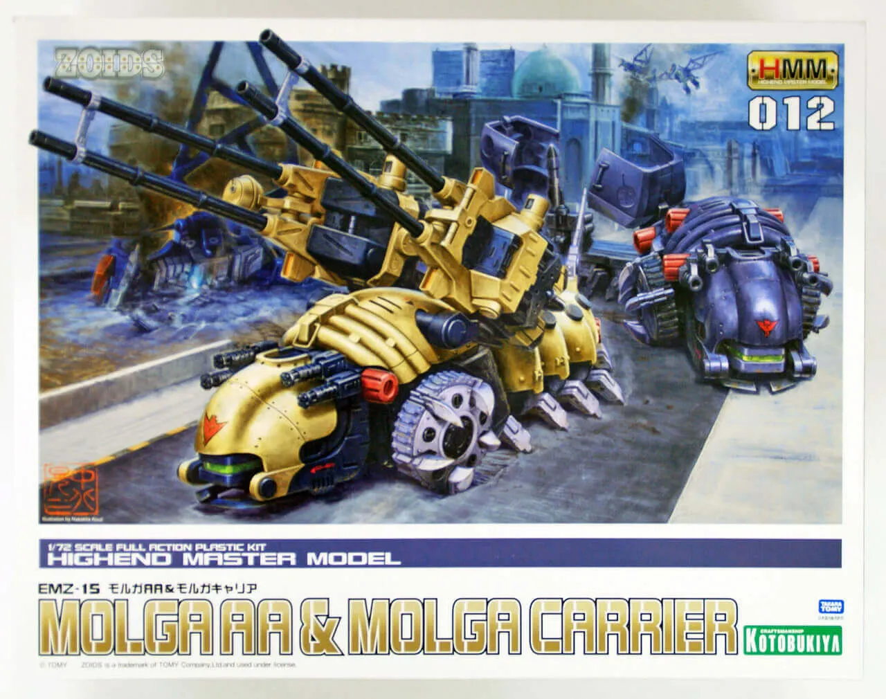 Kotobukiya 102747 ZD026 ZOIDS EMZ-15 Molga AA & Molga Carrier 1/72 Scale Kit