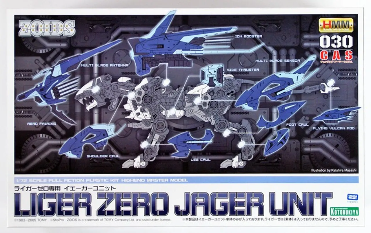 Kotobukiya HMM ZOIDS 1/72 Liger Zero Jager Unit Plastic Model