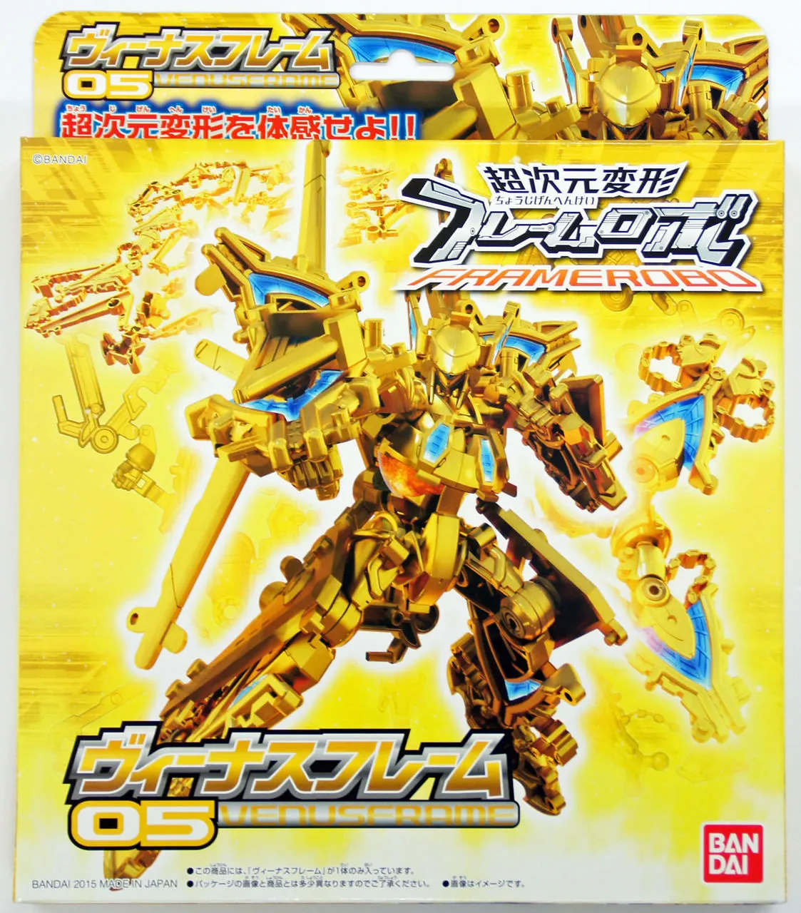 Bandai 018834 FRAMERobo 05 VINASFRAME Plastic Model Kit