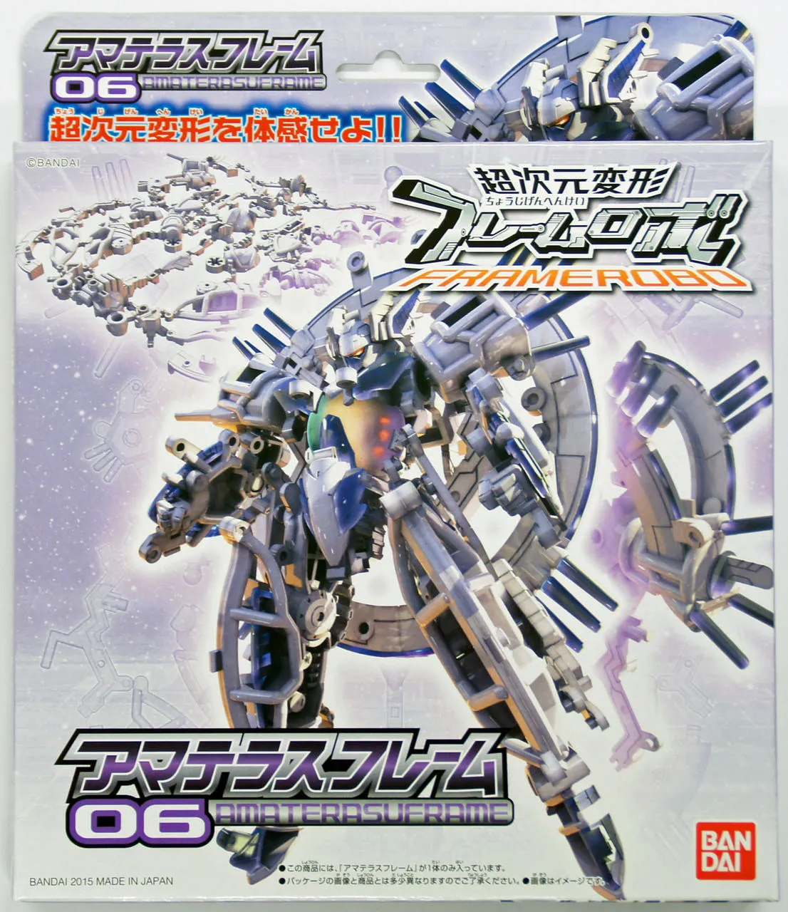 Bandai 018841 FRAMERobo 06 AMATERASUFRAME Plastic Model Kit