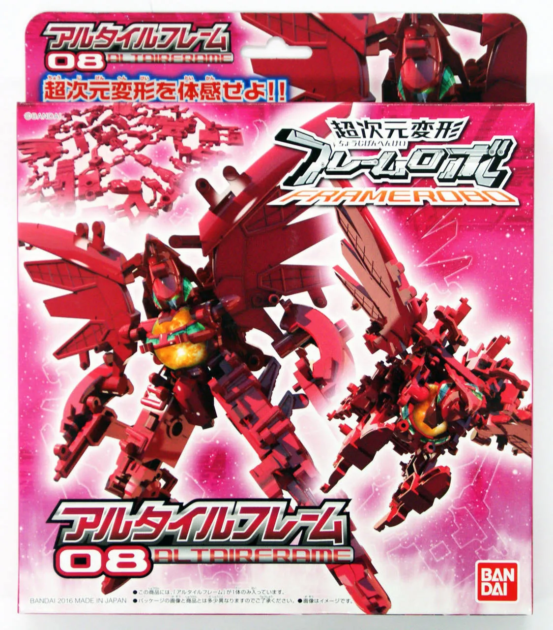 Bandai 060017 FRAMERobo 08 ALTAIRFRAME Plastic Model Kit