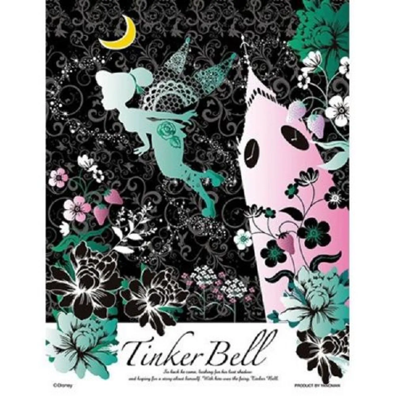 Yanoman Jigsaw Puzzle 42-03 Tinker Bell (300 Small Pieces)