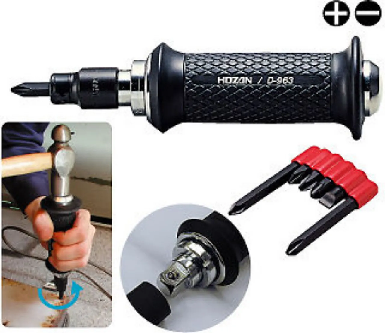 Hozan D-963 IMPACT SCREWDRIVER