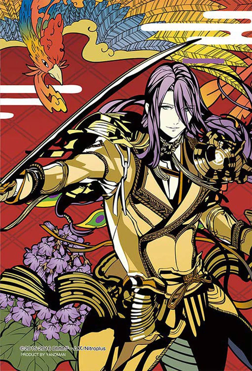 Yanoman Prism Art Jigsaw Petit Puzzle 97-123 Touken Ranbu (70 Pieces)