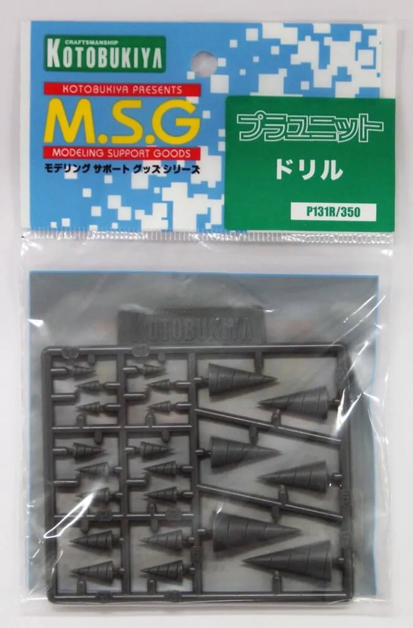 Kotobukiya MSG Modeling Support Goods P131R Drill