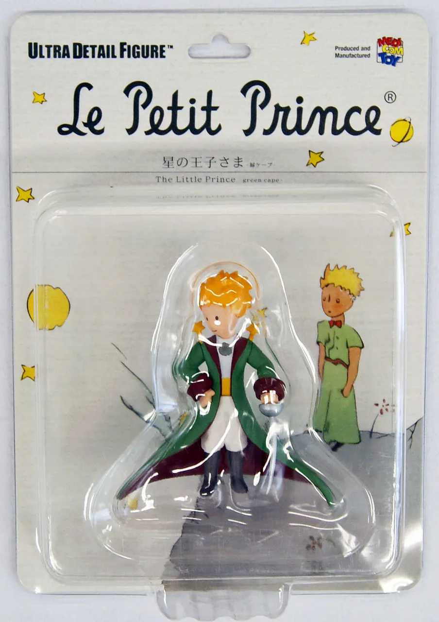 Medicom UDF-265 Ultra Detail Figure The Little Prince -Green Cape-