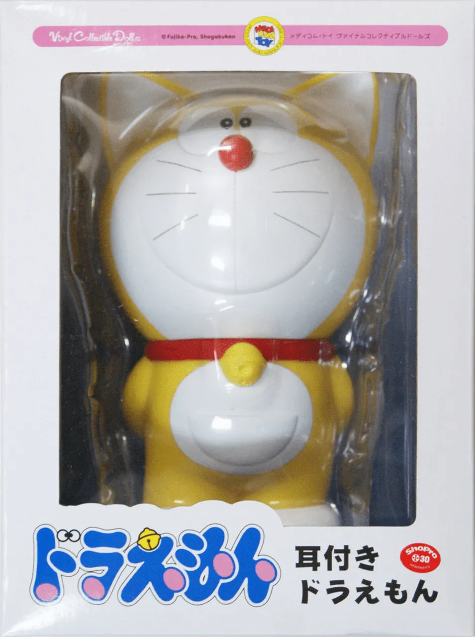 Medicom VCD-111 Doraemon with Ear Vinyl Figure