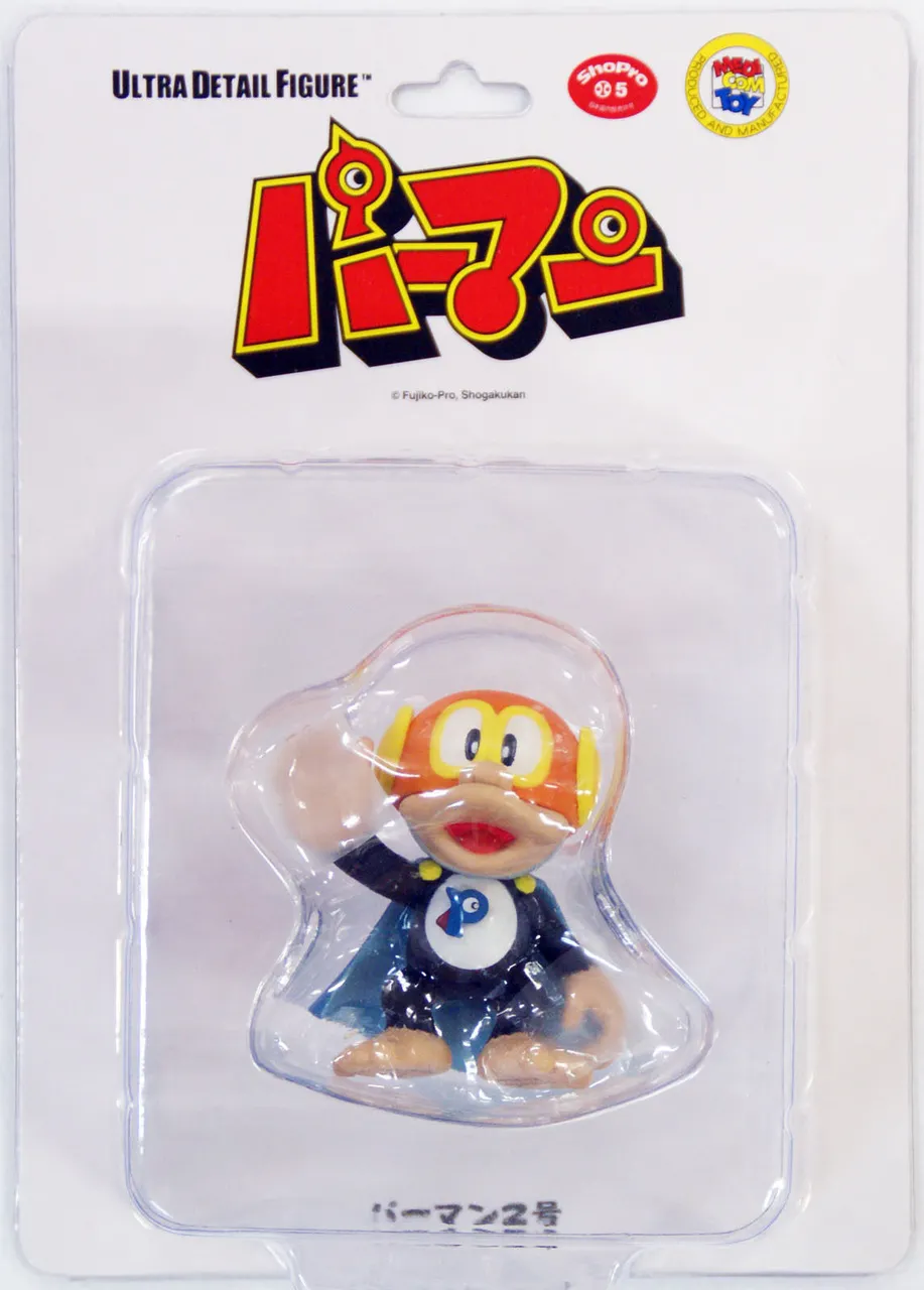 Medicom UDF-115 Ultra Detail Figure Perman 2