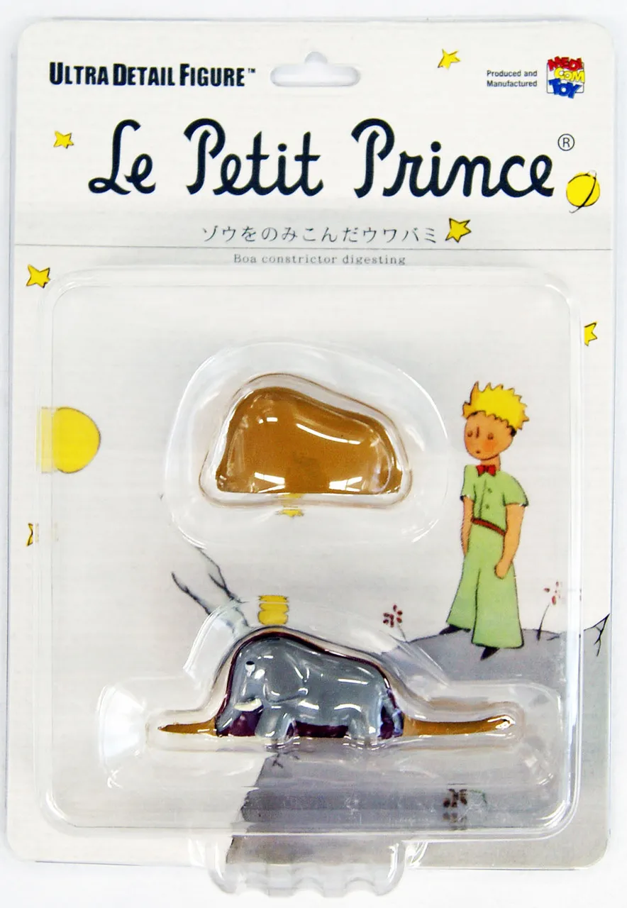 Medicom UDF-267 Ultra Detail Figure Boa Constrictor Digesting an Elephant