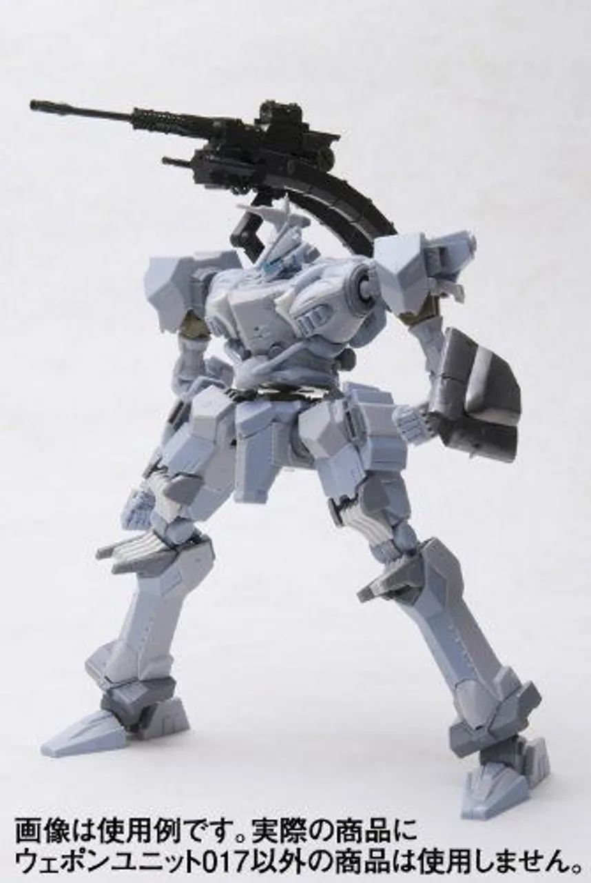 Kotobukiya Armored Core AW017 Weapon Unit 1/72
