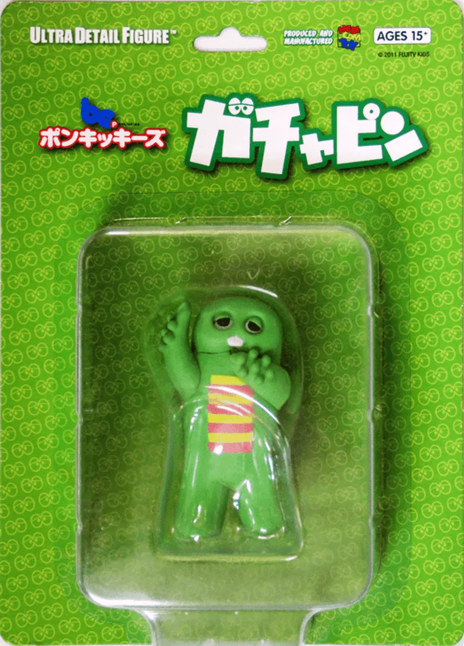 Medicom UDF-133 Ultra Detail Figure Gachapin