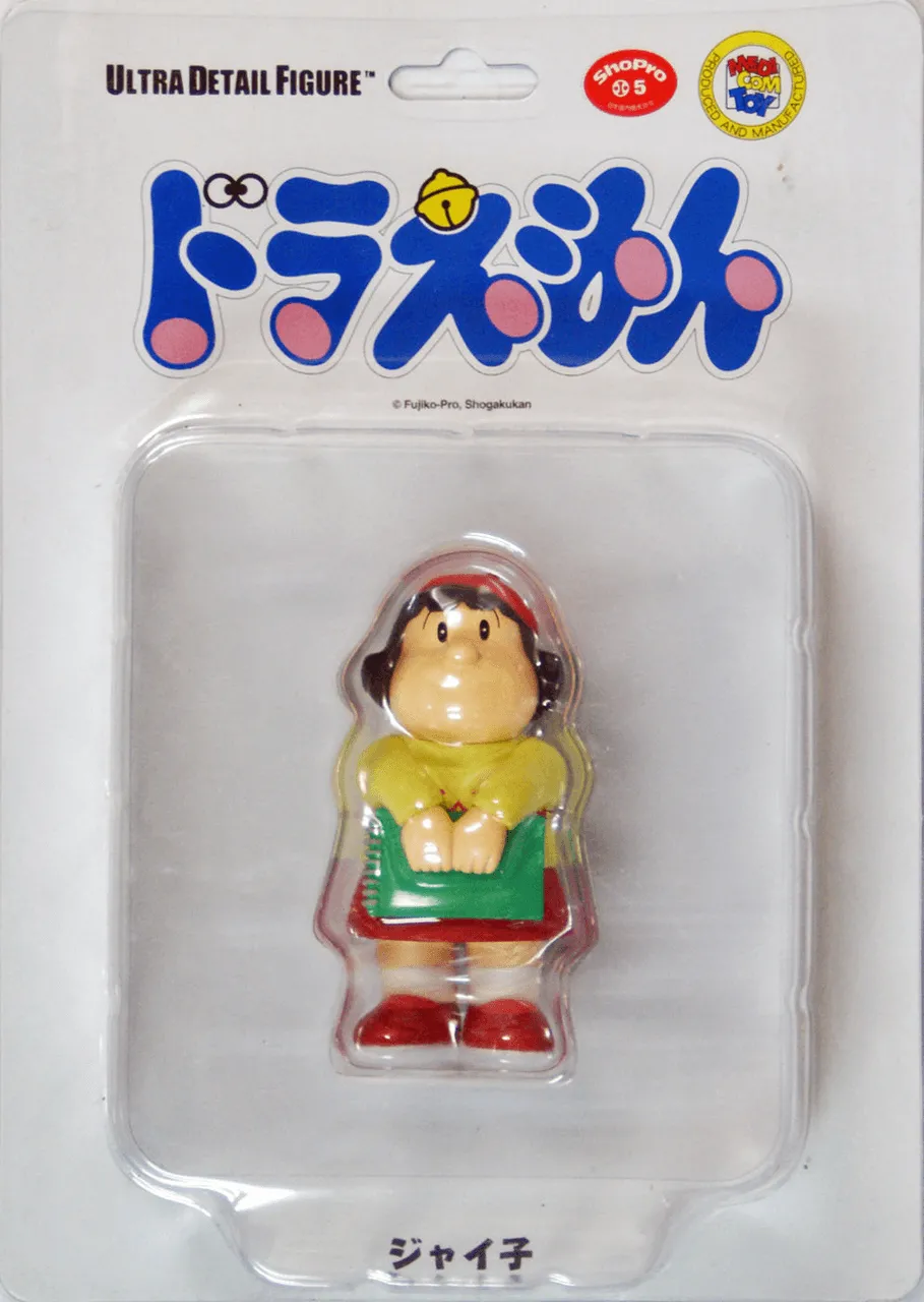 Medicom UDF-171 Ultra Detail Figure Jaiko from Doraemon figure