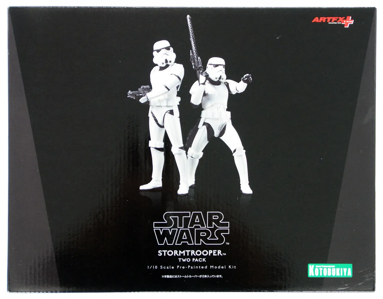 Kotobukiya SW62 ARTFX+ Star Wars Stormtrooper Build Pack 1/10 Scale Figure