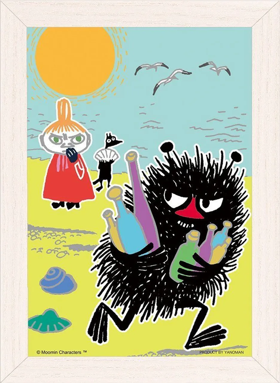 Yanoman Prism Art Jigsaw Petit Puzzle Set 97-88 Moomin Stinky (70 Pieces)