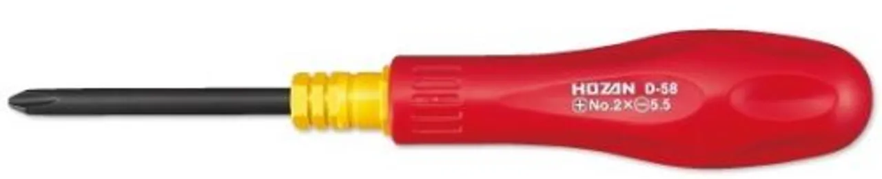 Hozan D-058 (D-58) REVERSIBLE SCREWDRIVER