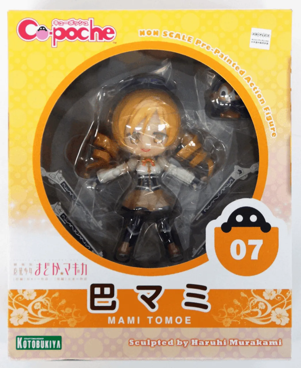 Kotobukiya AD007 Cu-poche Magi Madoka Magica Tomoe Mami Figure 4934054183111
