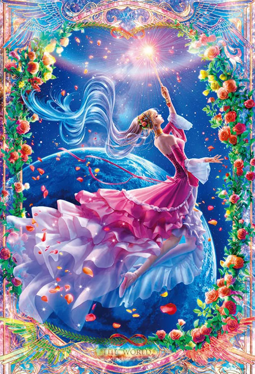 Beverly Jigsaw Puzzle M81-546 Fantasy Art The World (1000 S-Pieces)