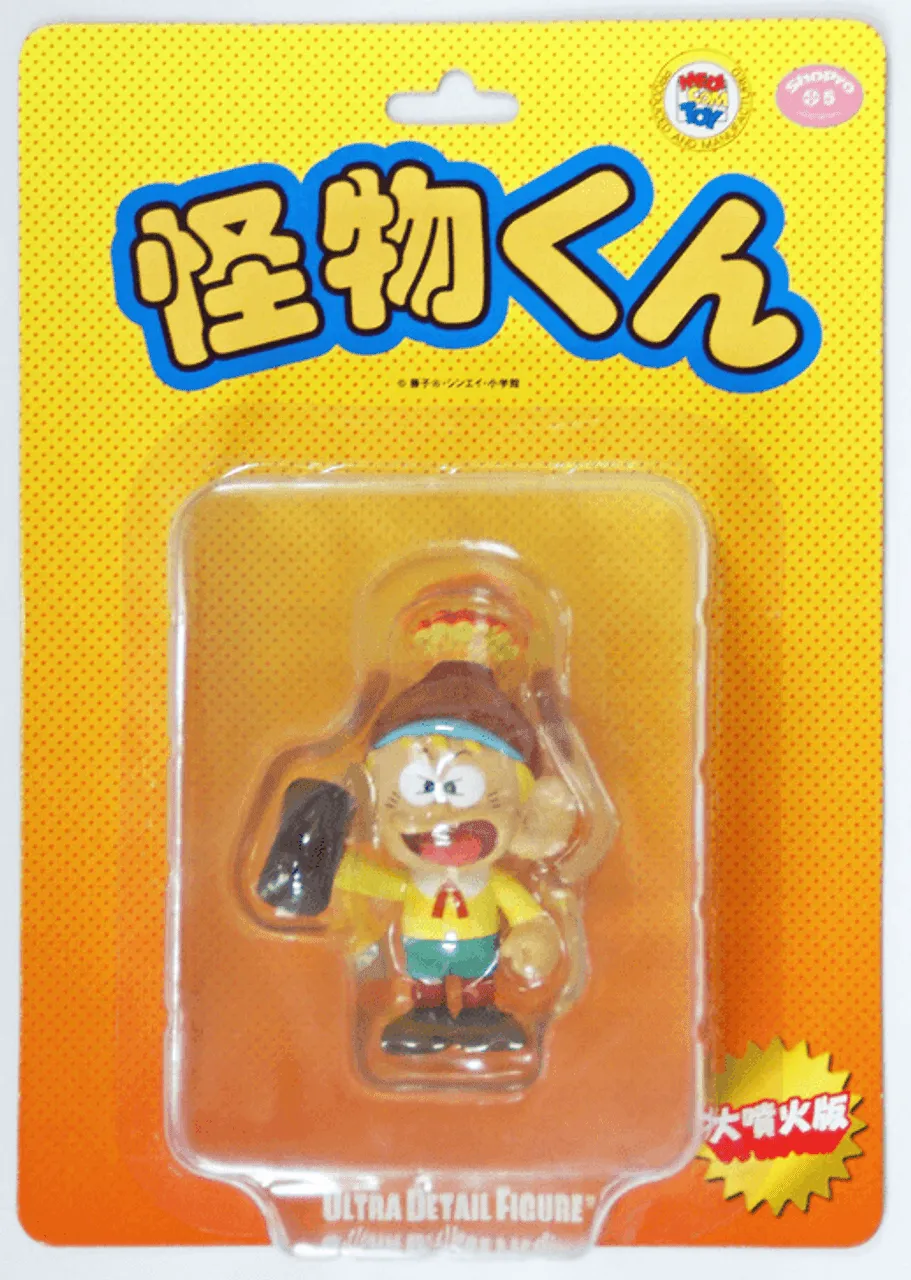 Medicom UDF-92 Ultra Detail Figure Kaibutsu-kun (Erupt Version)