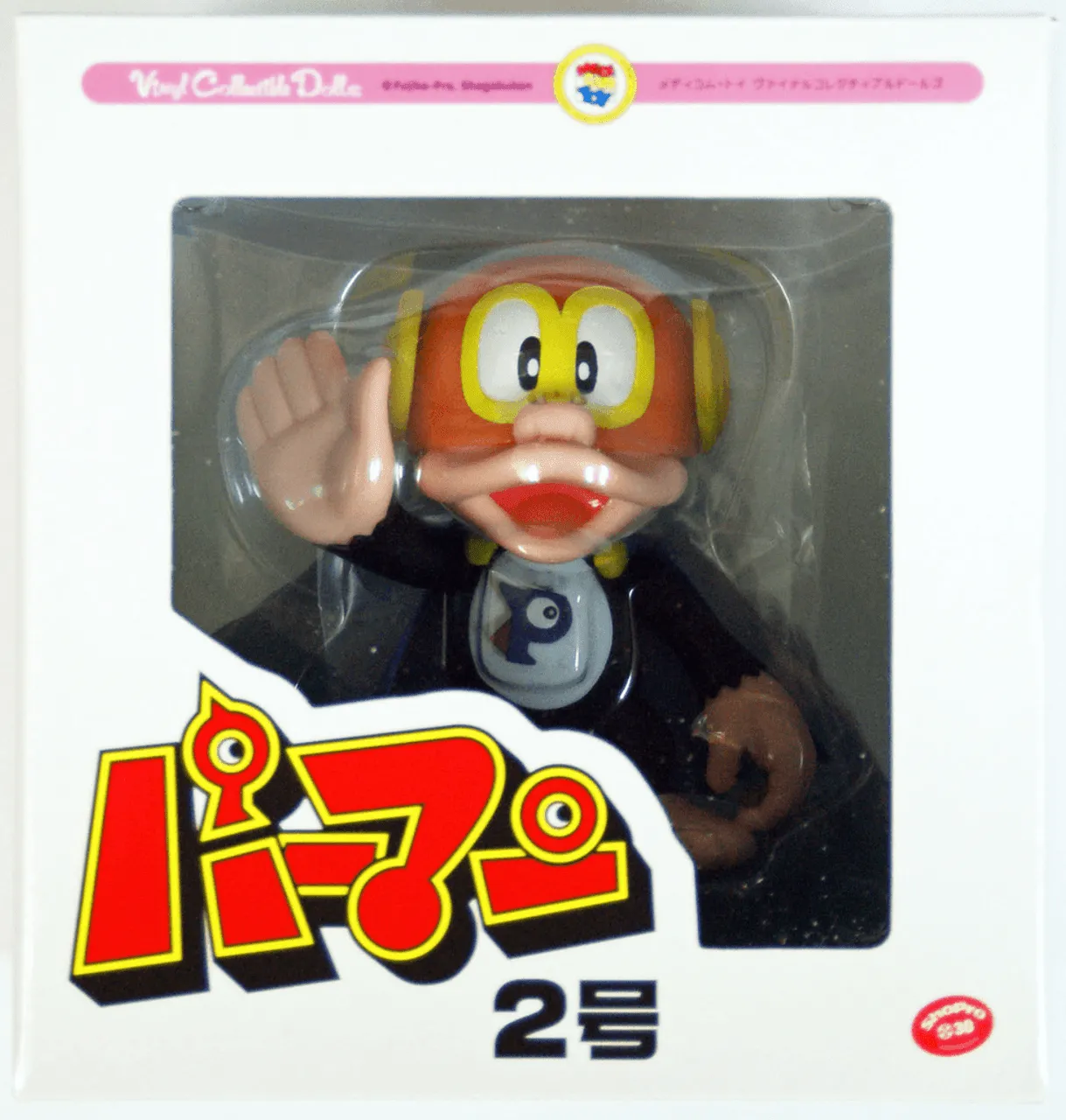 Medicom VCD-59 Perman No.2 (Parman) Vinyl Figure