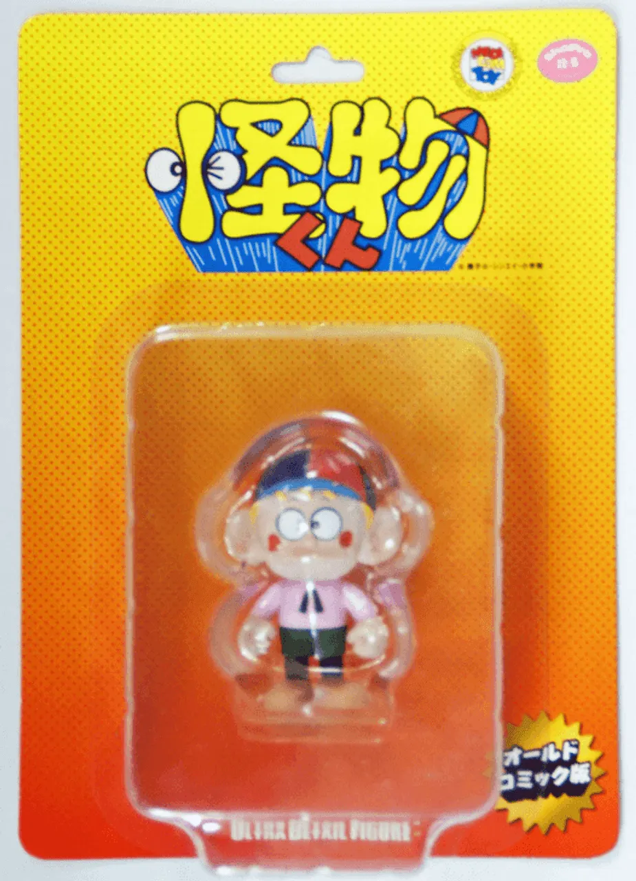 Medicom UDF-91 Ultra Detail Figure Kaibutsu-kun (Old Comic Version)