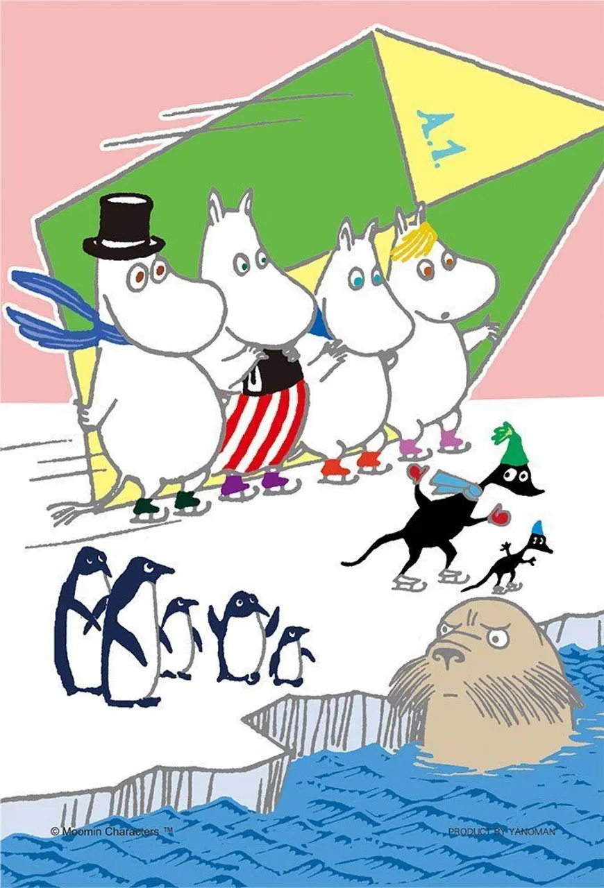 Yanoman Prism Art Jigsaw Petit Puzzle 97-102 Moomin (70 Pieces)