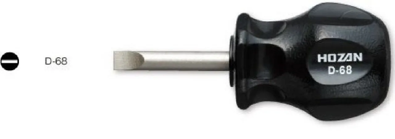 Hozan D-068 (D-68) STUBBY SCREWDRIVER