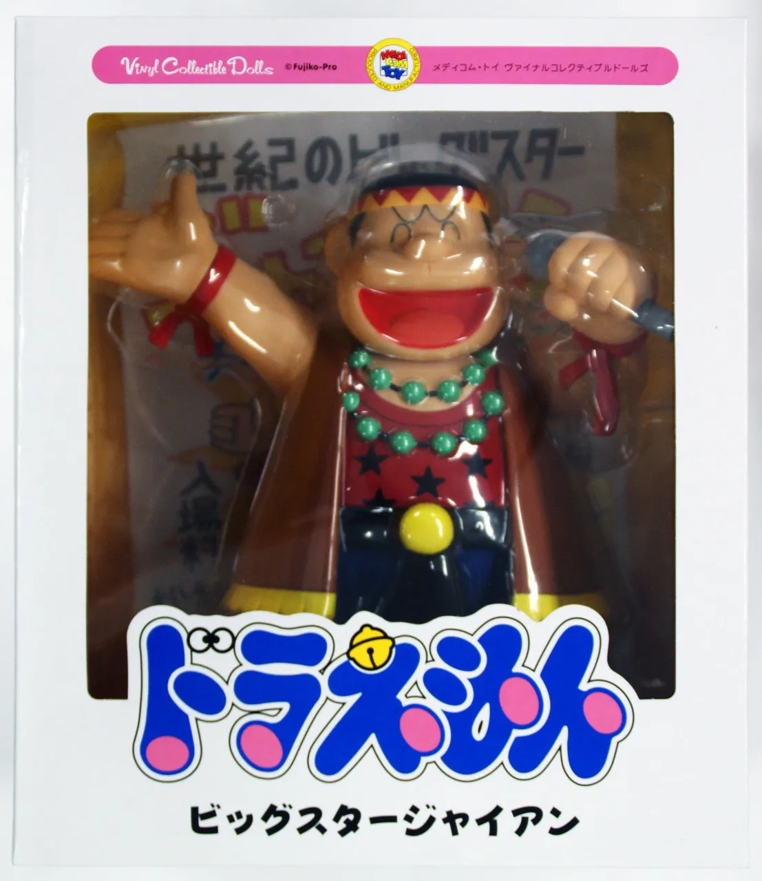 Medicom VCD-230 Doraemon Big Star Gian Vinyl Figure