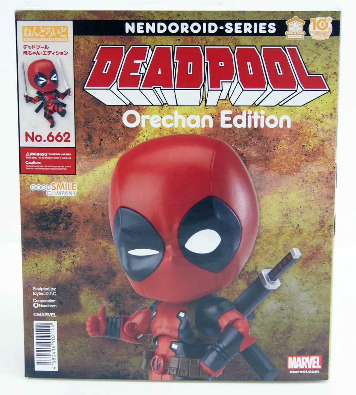 Good Smile Nendoroid No.662 Deadpool Orechan Edition Figure