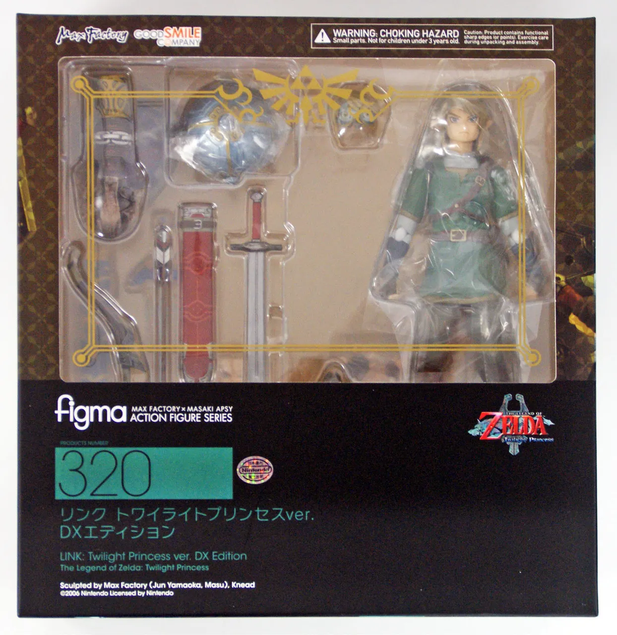 Good Smile The Legend of Zelda figma 320 Link Twilight Princess DX Edition Figure