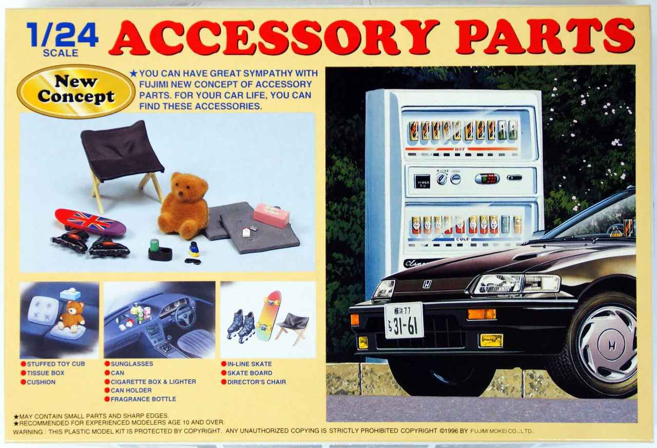 Fujimi GT06 11041 Garage & Tool Series Accessory Parts 1/24 Scale Kit