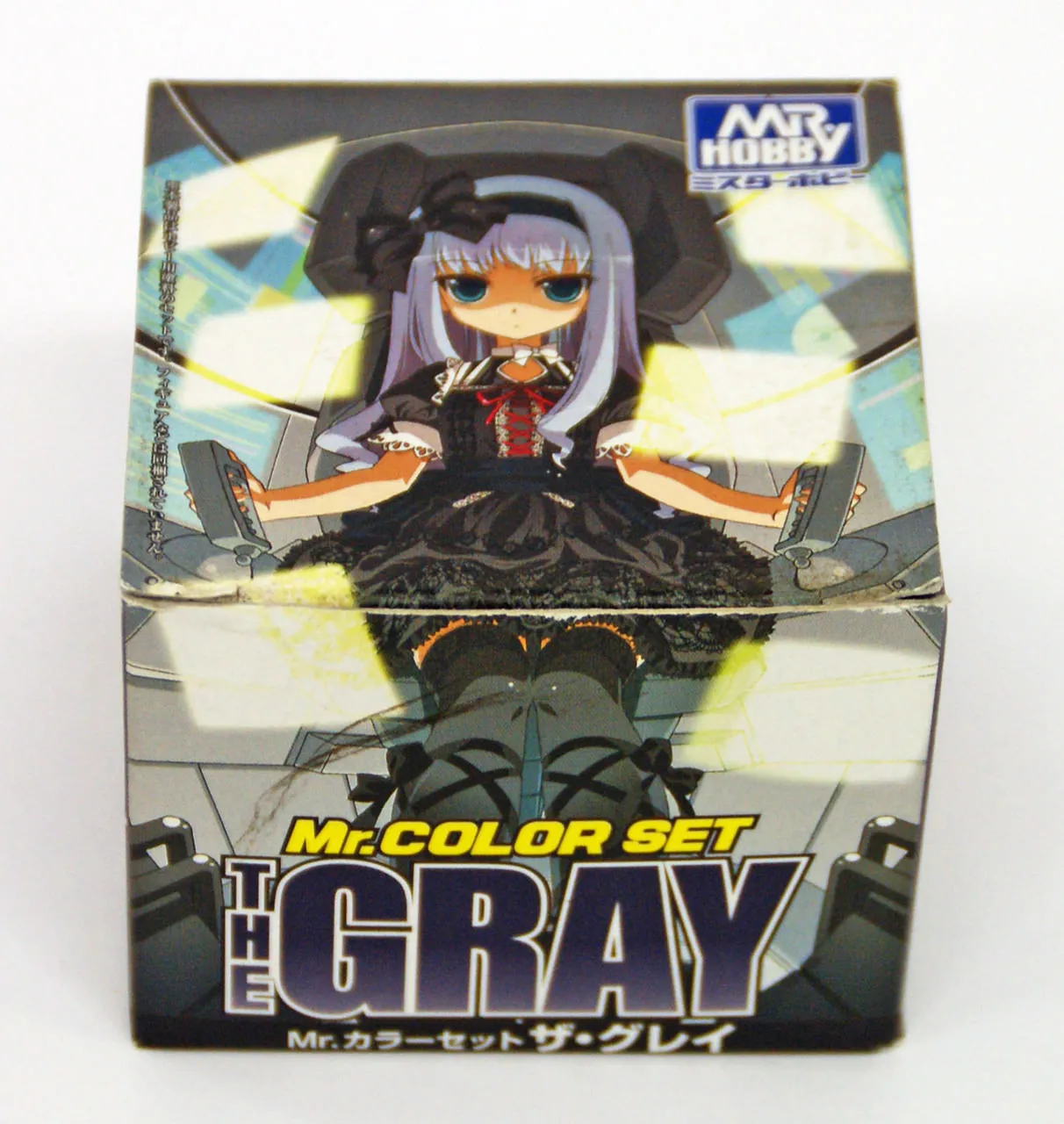 GSI Creos Mr.Hobby CS564 Mr. Color Set The Gray