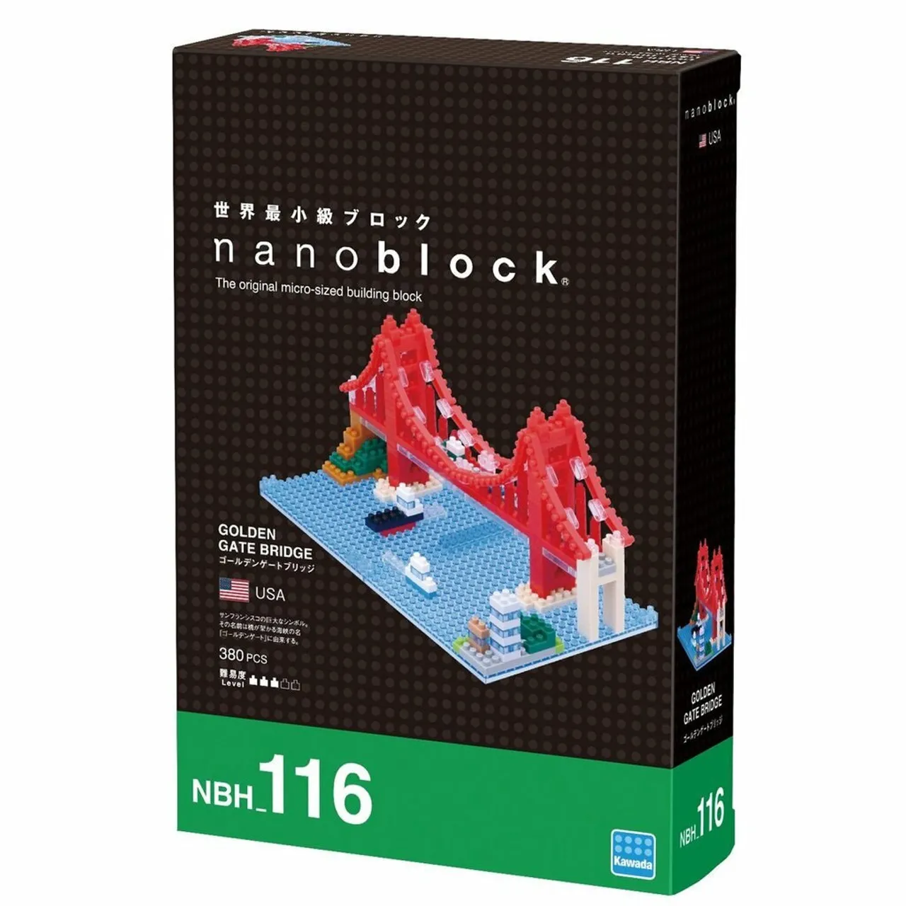 Kawada NBH-116 nanoblock Golden Gate Bridge