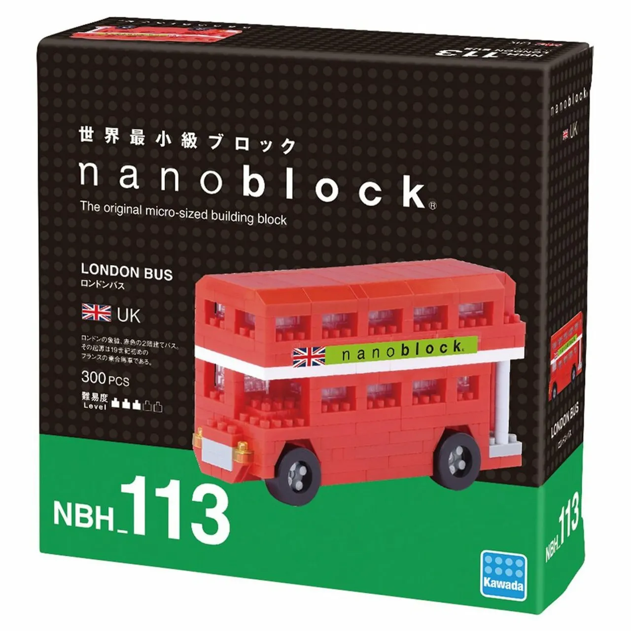 Kawada NBH-113 nanoblock London Bus