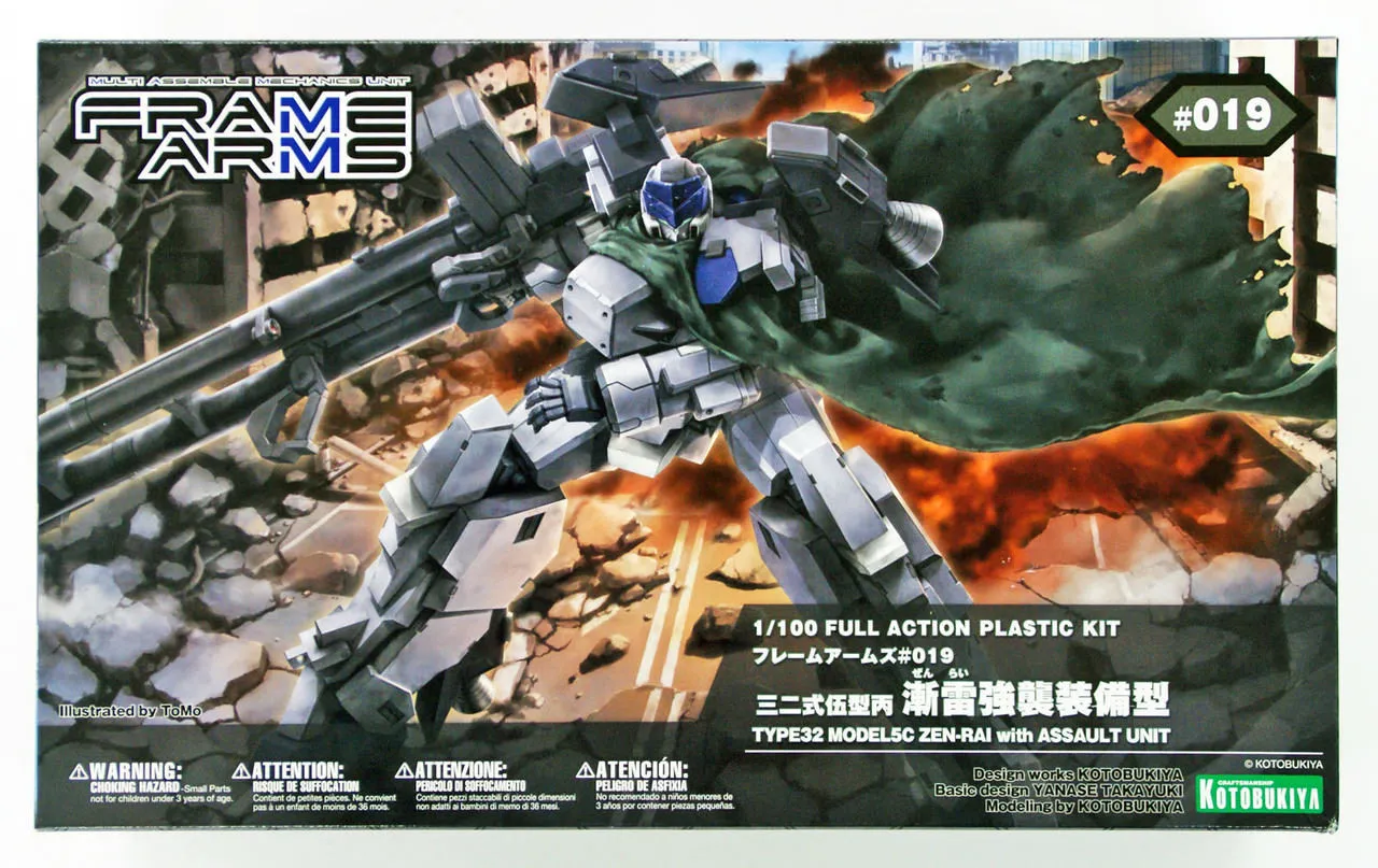Kotobukiya 105663 Frame Arms #023 32-5 Zenrai Assault Equipped Type 1/100 Scale