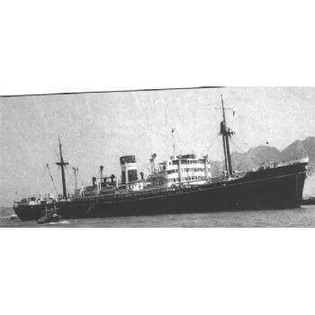 Chantala Model Boat Plan