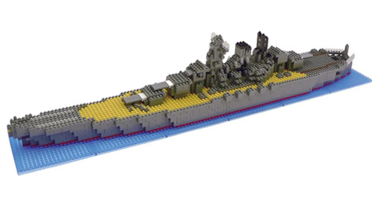 Kawada NB-004 nanoblock IJN Yamato (Hasegawa)
