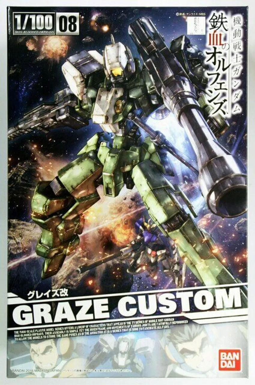 Bandai Iron-Blooded Orphans 075936 GRAZE CUSTOM 1/100 Scale Kit