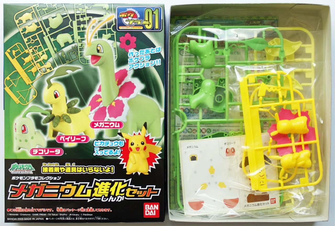 Bandai Pokemon Plamo 01 Meganium Evolution Set (Plastic Model Kit)