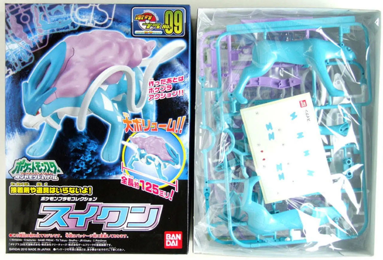 Bandai Pokemon Plamo 09 Suicune (Plastic Model Kit)