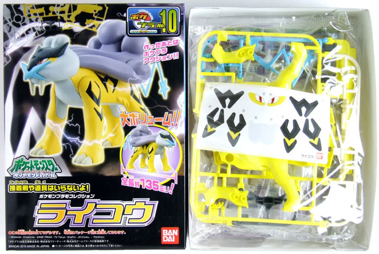 Bandai Pokemon Plamo 10 Raikou (Plastic Model Kit)