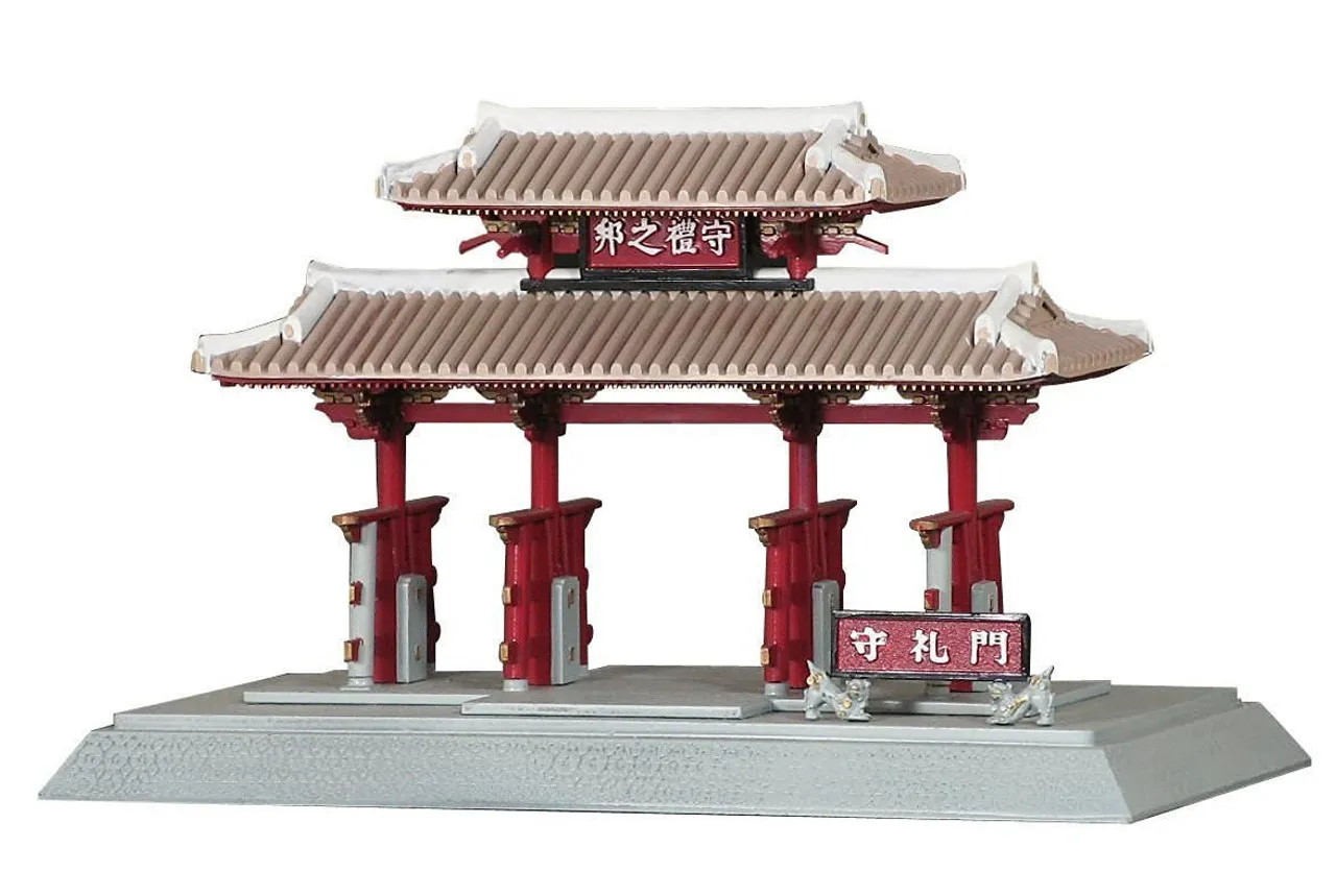 Fujimi Tatemono-17 Shureimon Gate 1/100 Scale Kit